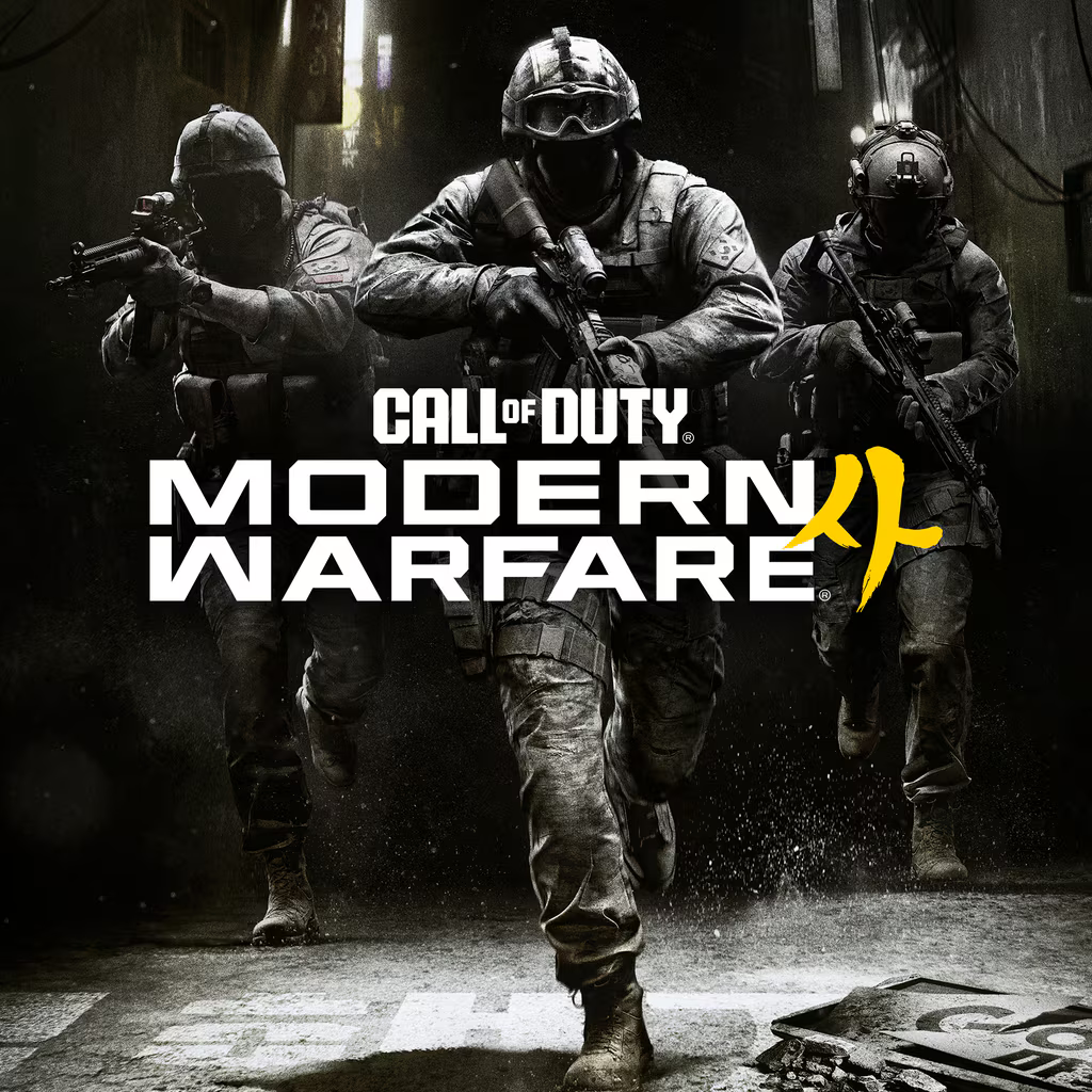 Modern Warfare 4 Cheats & Hacks